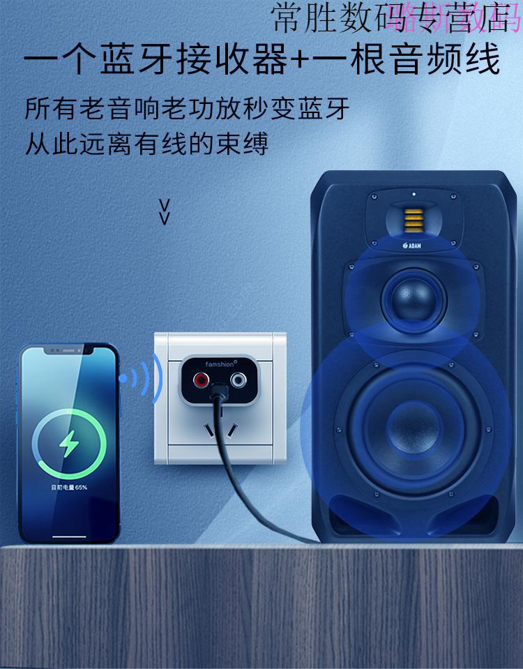 蓝牙连接音箱为什么声音不大_蓝牙连接音箱声音小_instudio蓝牙音箱连接