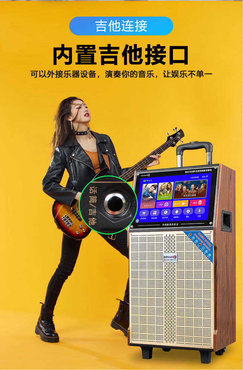 零距离感受！蓝牙广场舞音箱选购攻略