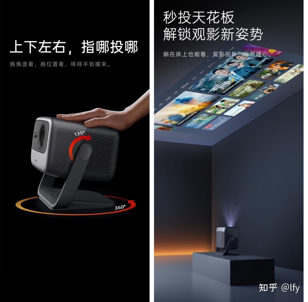教你轻松连接坚果投影与音响，再也不怕设备不兼容