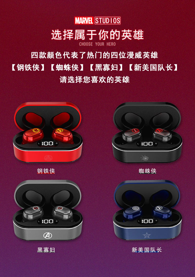 如何选购高端音响？蓝牙功能不可或缺