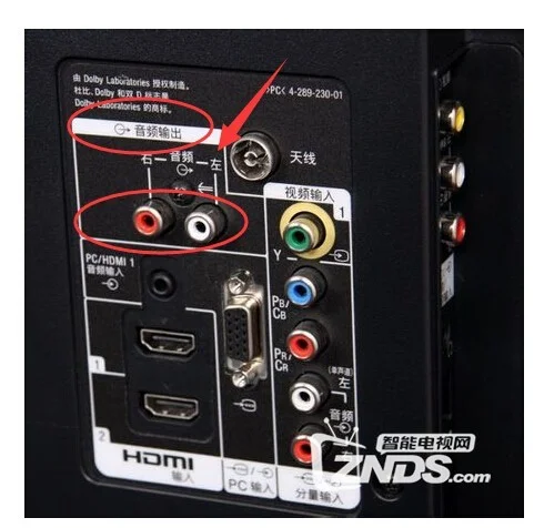 海信家庭无线音箱hs203_海信e8g连接音箱_海信无线音箱说明书