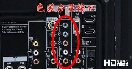 海信无线音箱说明书_海信e8g连接音箱_海信家庭无线音箱hs203