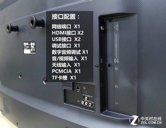 海信e8g连接音箱_海信家庭无线音箱hs203_海信无线音箱说明书