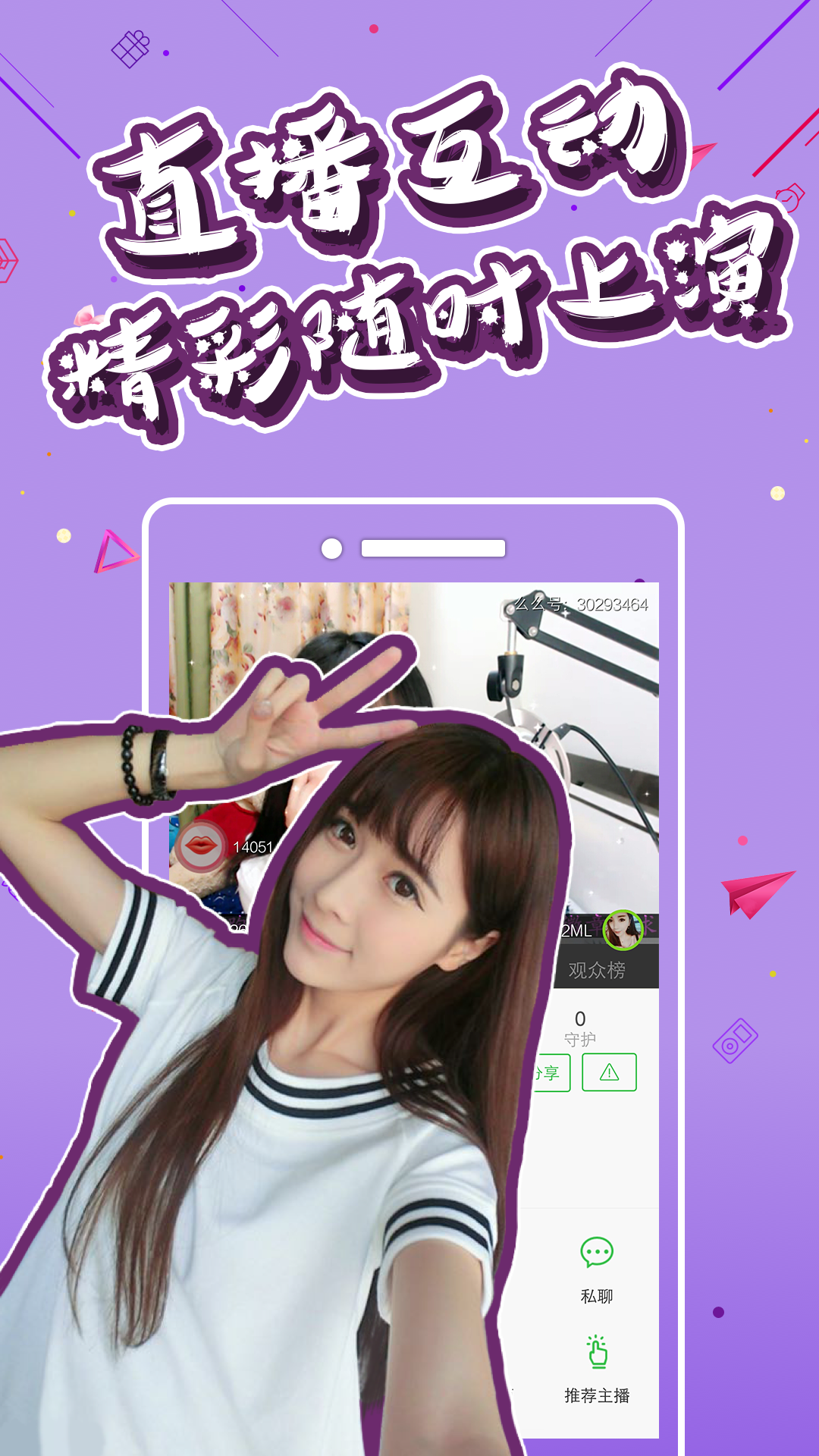 挑选叮咚音箱必看！蓝牙连接手机，音乐体验翻倍