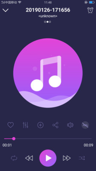 叮咚音箱播放手机音乐_叮咚音箱如何连接手机音乐_叮咚连接音箱音乐手机怎么设置