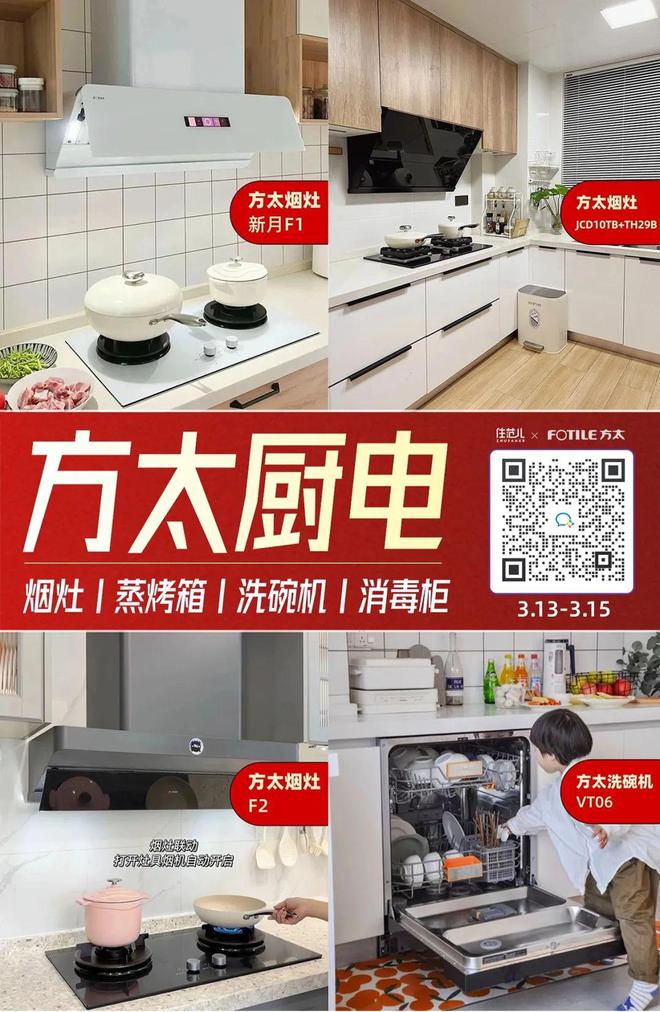 华为音箱互联_华为音箱如何配对_华为ai音箱怎么连接家具