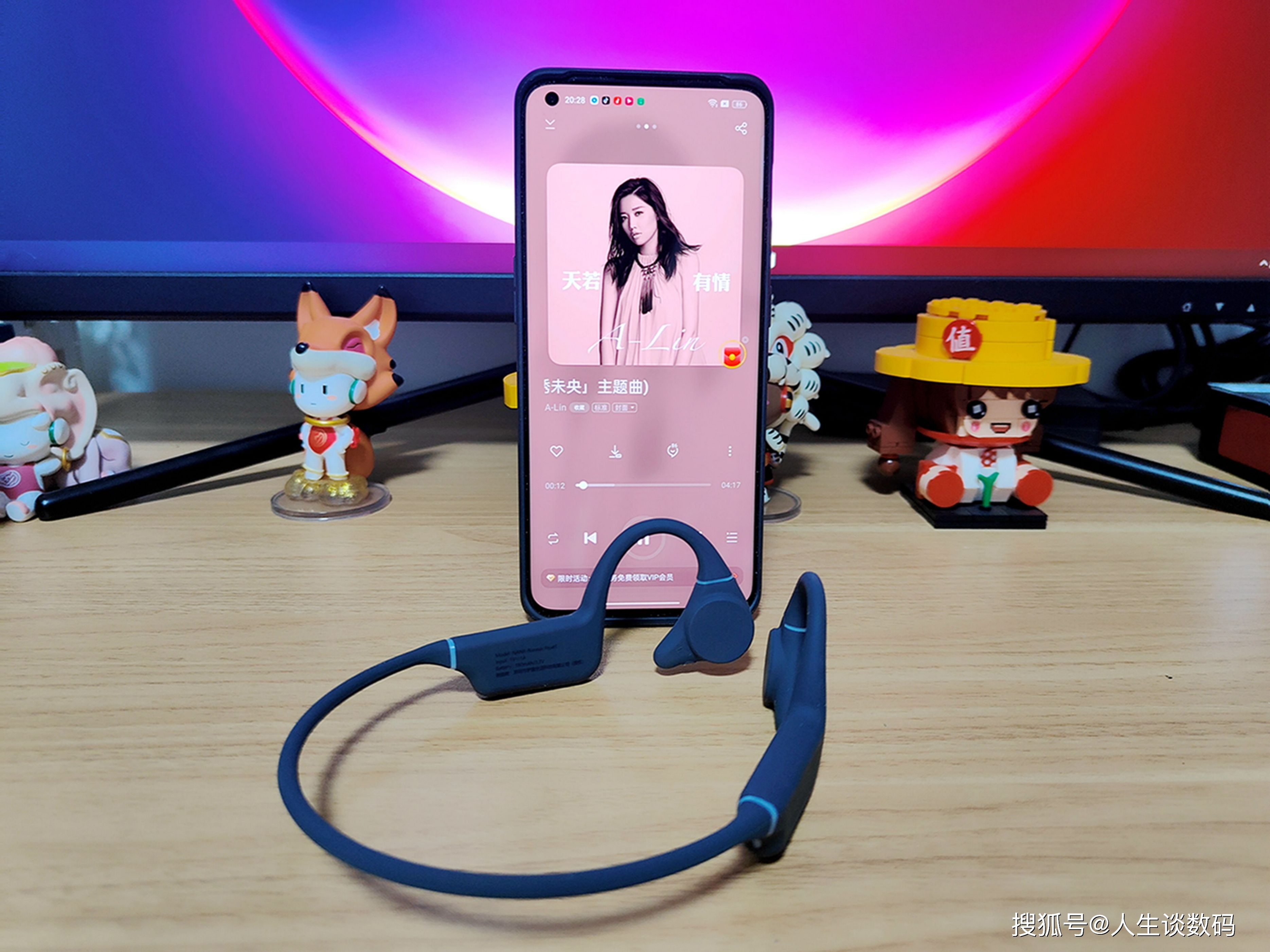 蓝牙连接距离音箱多远_蓝牙连接距离音箱有多远_蓝牙音箱的连接距离