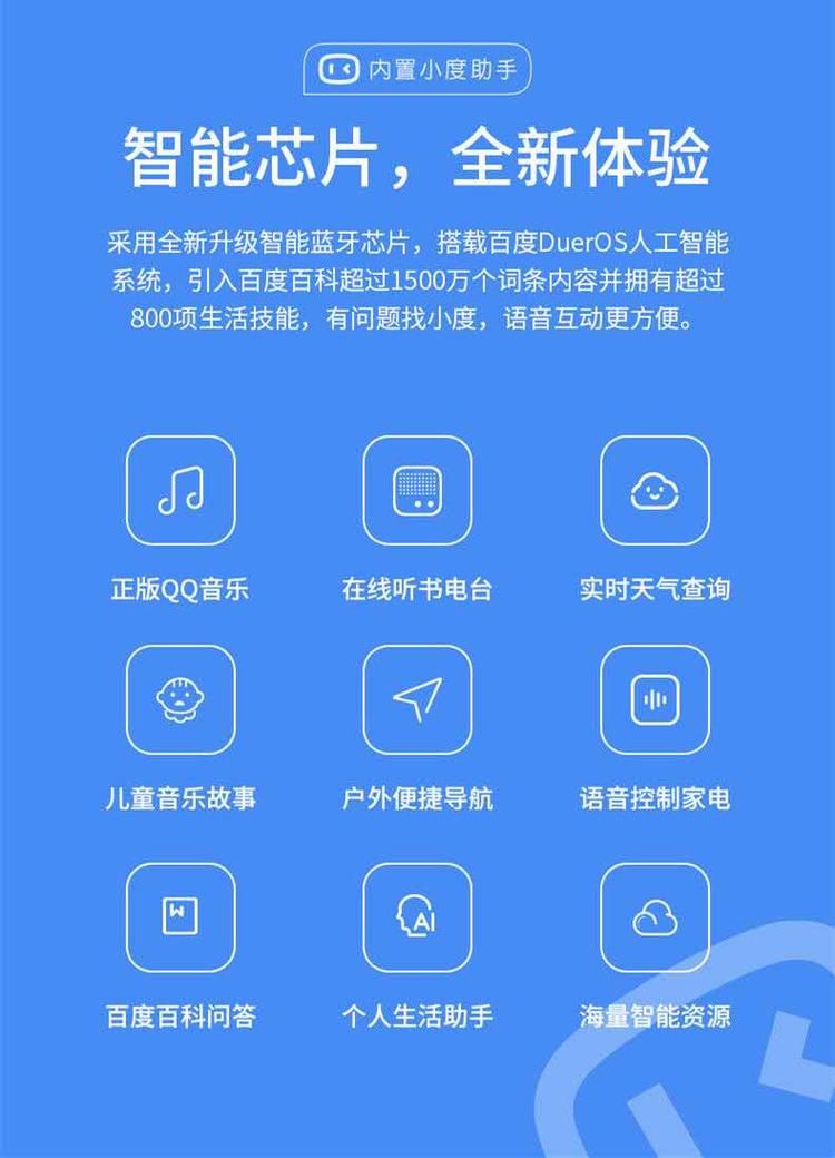 智能锁喇叭坏了怎么办_智能锁连接小爱音箱_连接智能音箱的锁怎么开