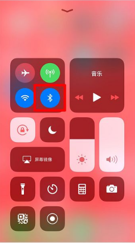蓝牙连接音箱没声音_蓝牙连接音箱声音小_jbl音箱怎样连接蓝牙