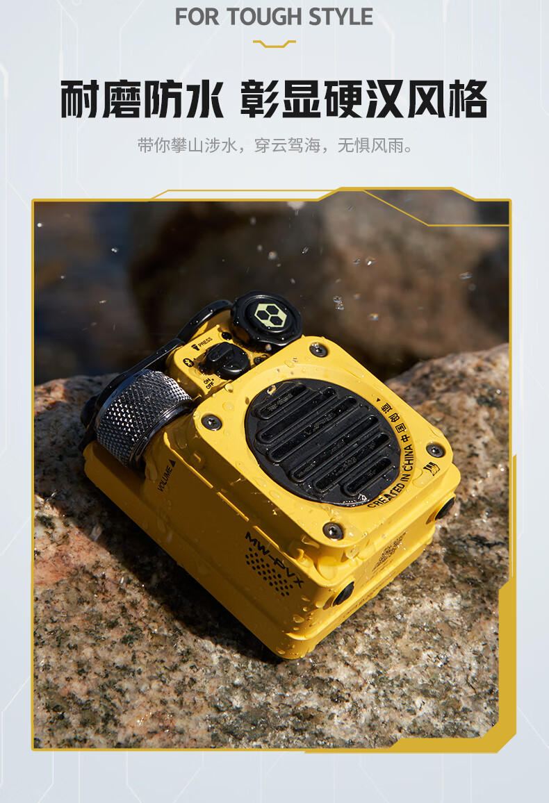 户外音箱连接安装方法视频_视频户外连接音箱安装方法图解_视频户外连接音箱安装方法教程