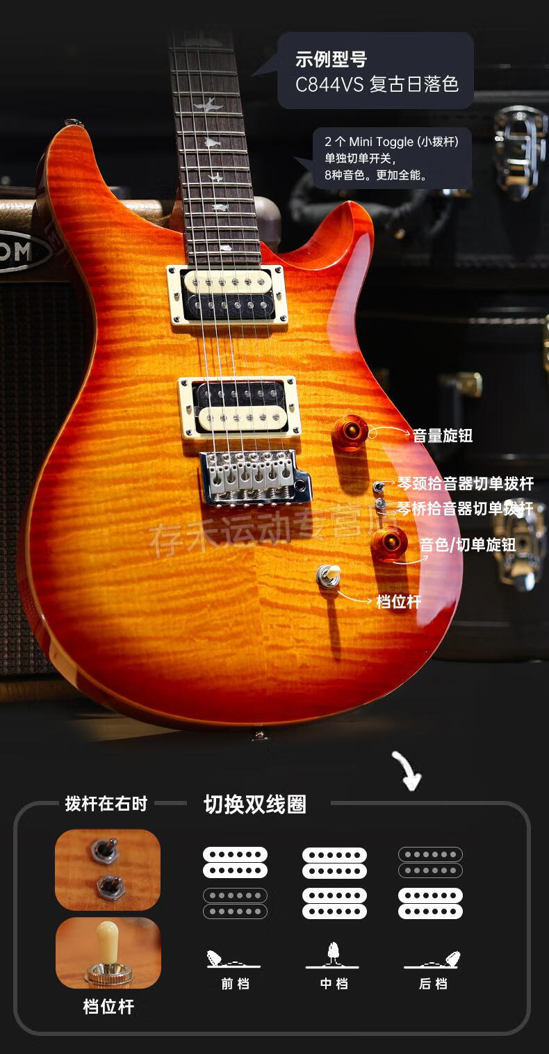 吉他连接音箱电流声大怎么办_吉他连接普通音箱教程_普通音箱连接吉他