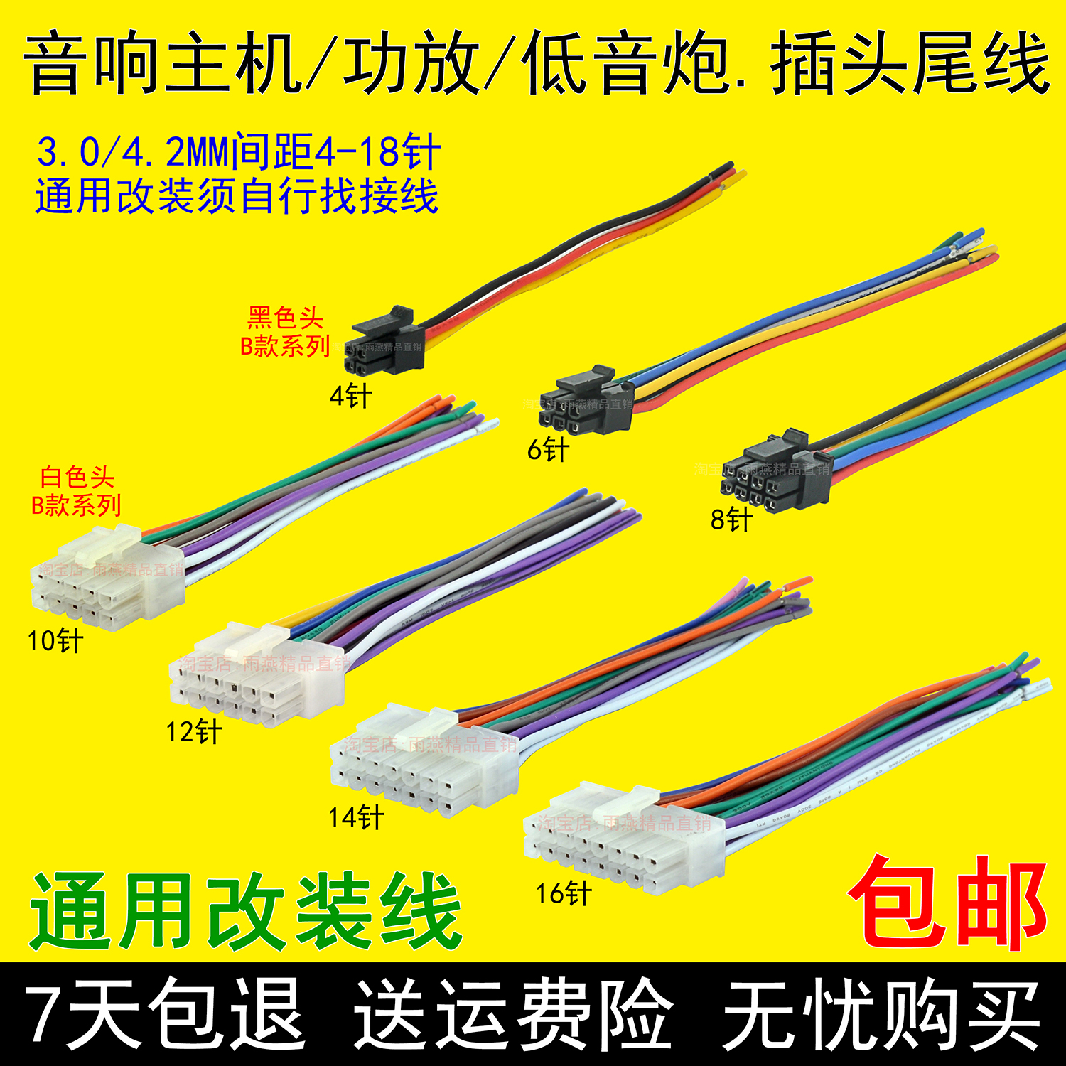 电脑连小音响_连接图片电脑音箱小声怎么办_小音箱连接电脑图片