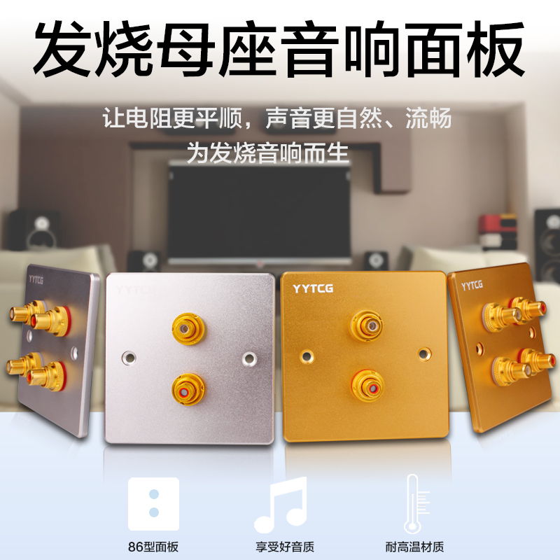 电脑连小音响_小音箱连接电脑图片_连接图片电脑音箱小声怎么办