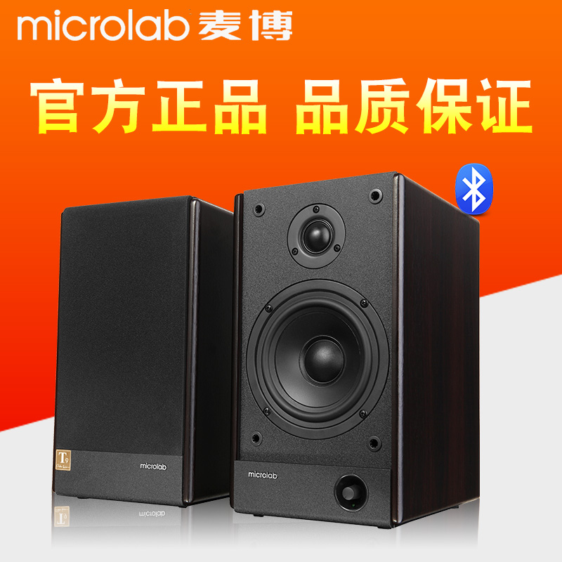 连接图片电脑音箱小声怎么办_小音箱连接电脑图片_电脑连小音响