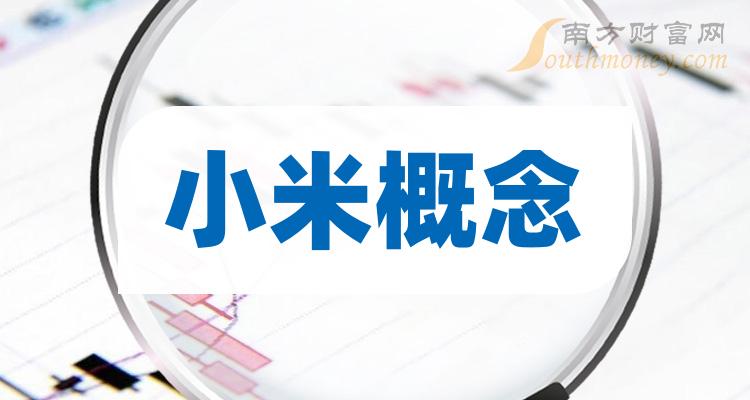 小米音箱连手机_小米连接音箱是否手机可以听歌_手机是否可以连接小米音箱