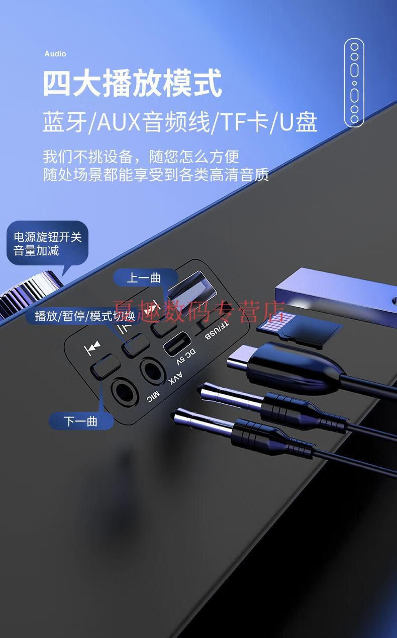 索尼爱立信手机+蓝牙音响：打造你的私人音乐盛宴