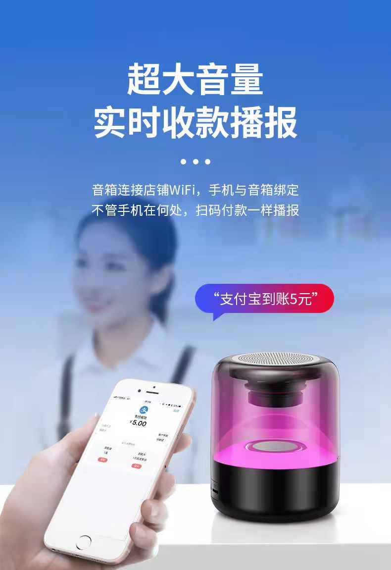 蓝牙音箱电脑连接索爱_索爱蓝牙音响怎么连接台式电脑_蓝牙索爱连接电脑音箱怎么连接