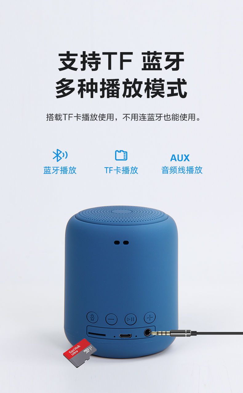 蓝牙音箱电脑连接索爱_索爱蓝牙音响怎么连接台式电脑_蓝牙索爱连接电脑音箱怎么连接