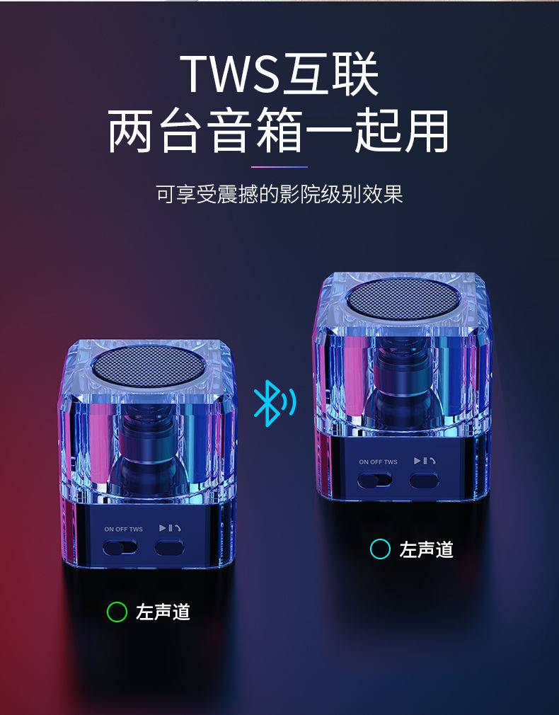 蓝牙索爱连接电脑音箱怎么连接_索爱蓝牙音响怎么连接台式电脑_蓝牙音箱电脑连接索爱