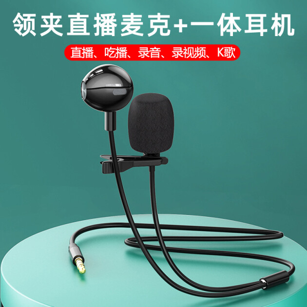 比丽普音箱话筒连接_话筒怎么和音箱连接_话筒如何跟音响连接
