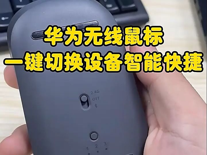 华为能连接音箱蓝牙吗_华为连接音箱卡在40%_华为音箱2能连接什么