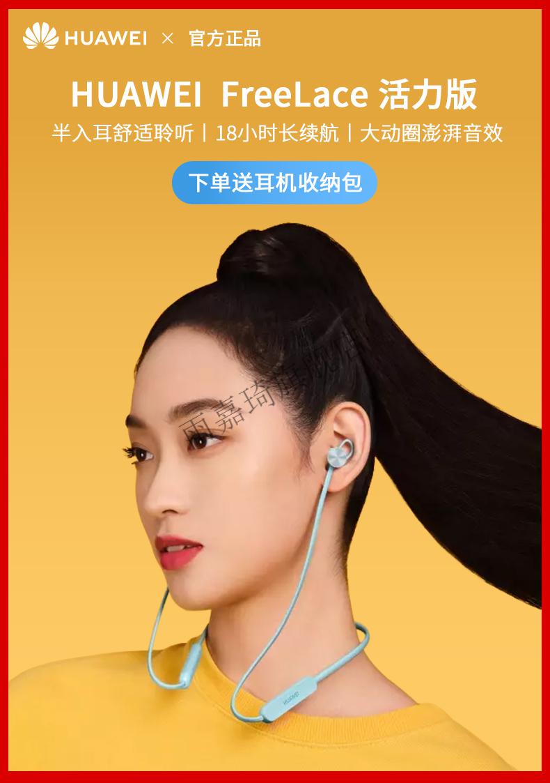 华为连接音箱卡在40%_华为能连接音箱蓝牙吗_华为音箱2能连接什么