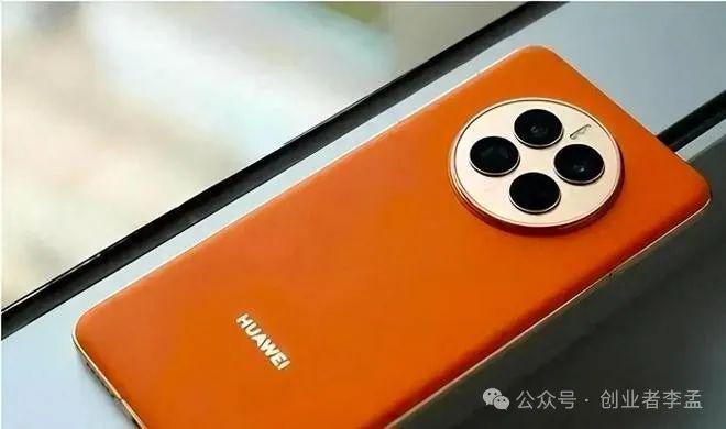 华为音箱2能连接什么_华为连接音箱卡在40%_华为能连接音箱蓝牙吗