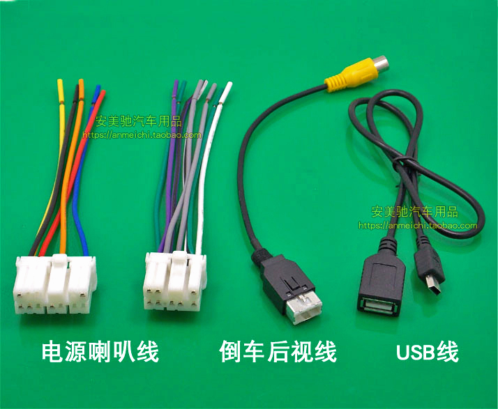 接线音响_音箱的电线怎么接_音箱连接线厂