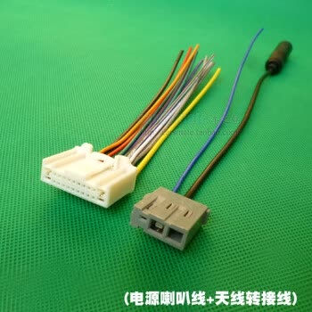 接线音响_音箱的电线怎么接_音箱连接线厂