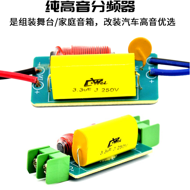 音质连接音箱手机怎么设置_手机连接音箱音质怎样_音箱和手机连接