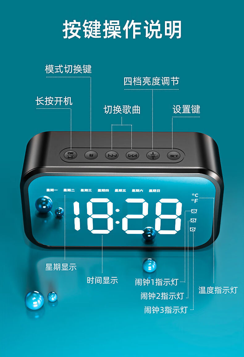 别让经典音响沦为尘封之物！蓝牙技术为其注入新生命