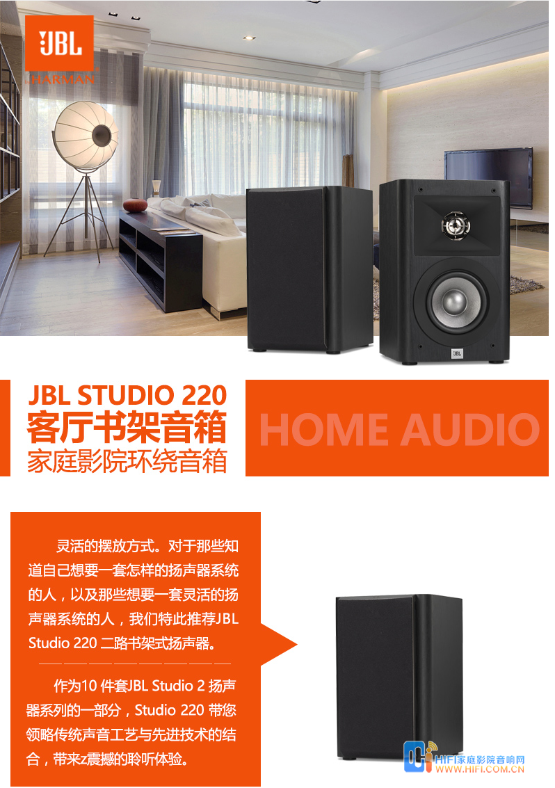 音响连接全攻略：调整音量、核对设定，解决无声输出难题