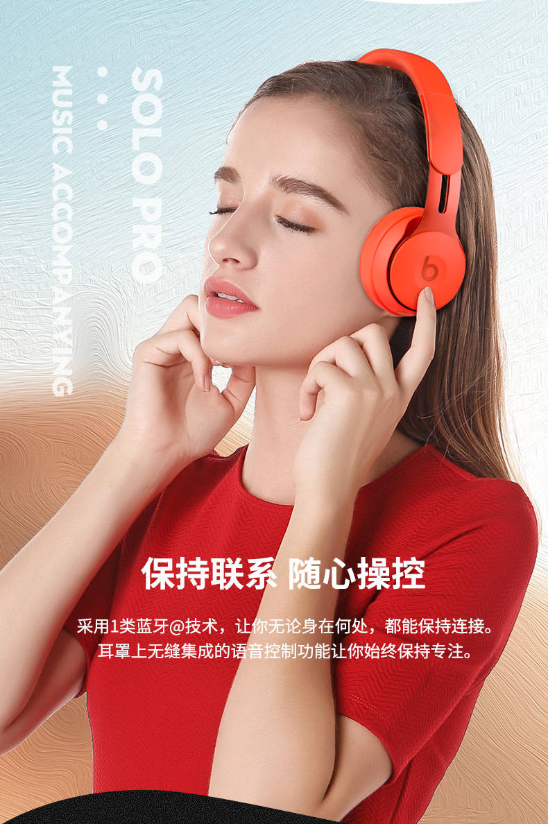 耳机怎么连音箱_连接音箱的耳机推荐知乎_知乎耳机