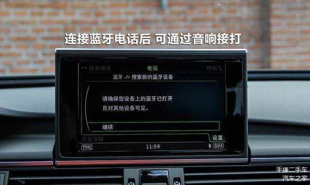 用手机连音箱怎么连接_连接音箱手机用什么设备_连接音箱手机用什么线