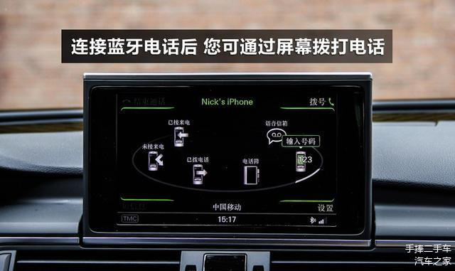 用手机连音箱怎么连接_连接音箱手机用什么线_连接音箱手机用什么设备