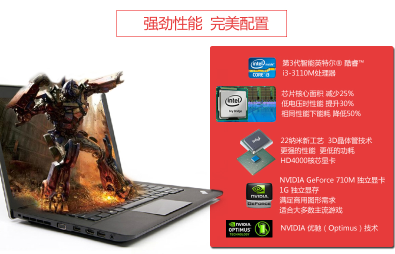 联想电脑怎么连音响_联想电脑连接音响_联想电脑连接wifi音箱