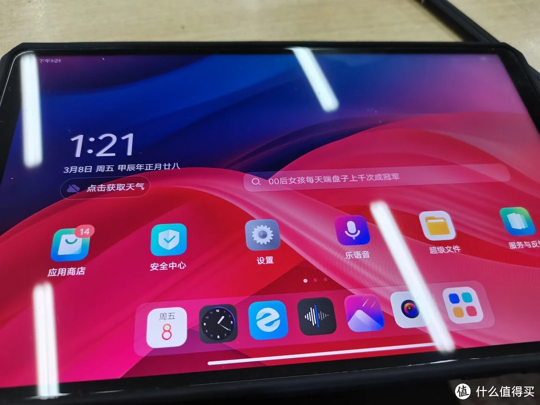 联想电脑连接wifi音箱_联想电脑连接音响_联想电脑怎么连音响