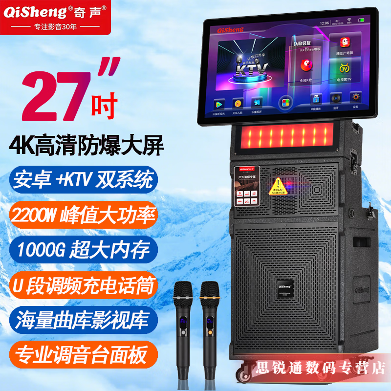 蓝牙音箱连接音箱_音箱加蓝牙怎么连接_给音箱加蓝牙