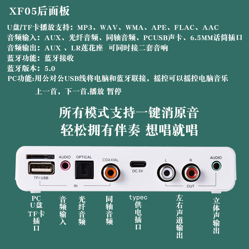 蓝牙音箱连接音箱_给音箱加蓝牙_音箱加蓝牙怎么连接