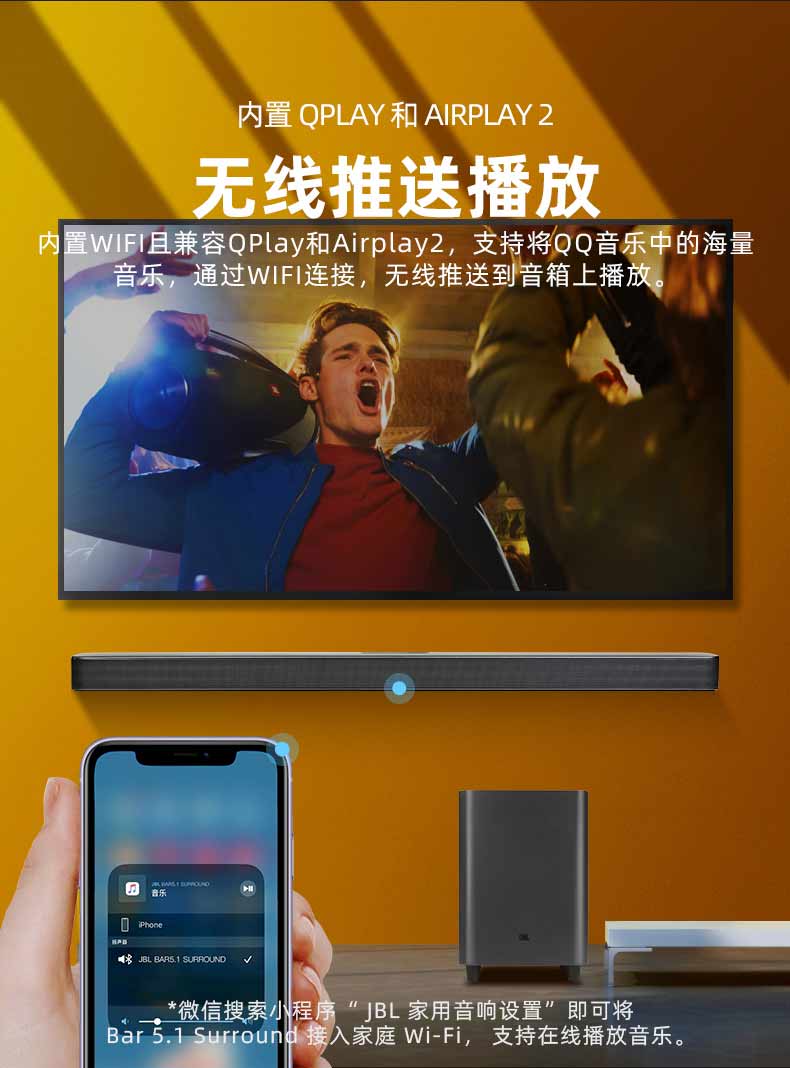 小艺音响连接wifi_小艺音箱怎么联网_小艺音箱连接wifi