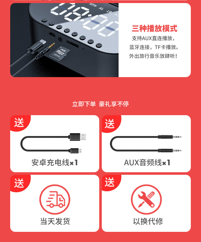 小米环绕音箱：无线畅享，轻松连接电脑
