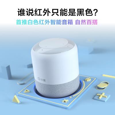 小度音箱：智能生活的新伙伴