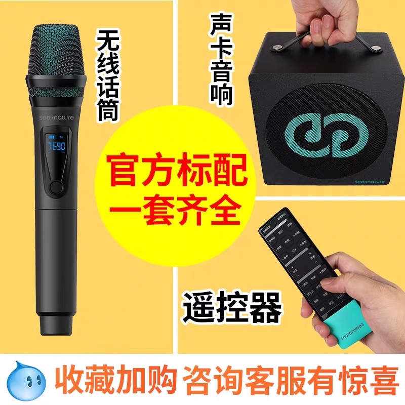 电脑声卡配置与音响连接解密