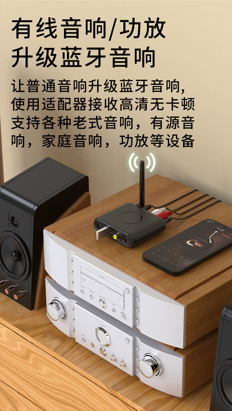 音响连接switch_switch连接显示器音箱_switch接音箱没声音