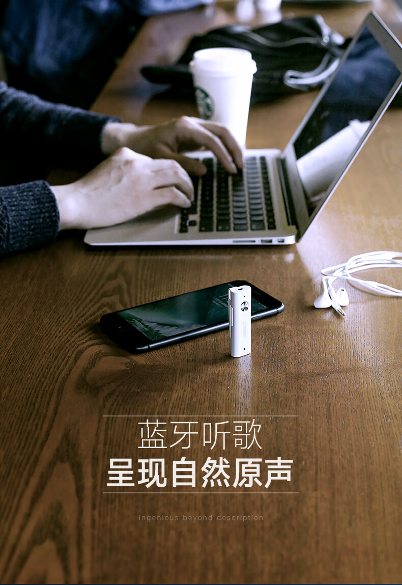switch连接显示器音箱_switch接音箱没声音_音响连接switch