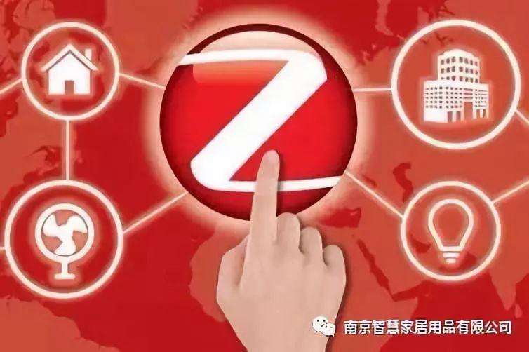 权盟便携音箱_权盟音响q120_权盟连接贝德音箱