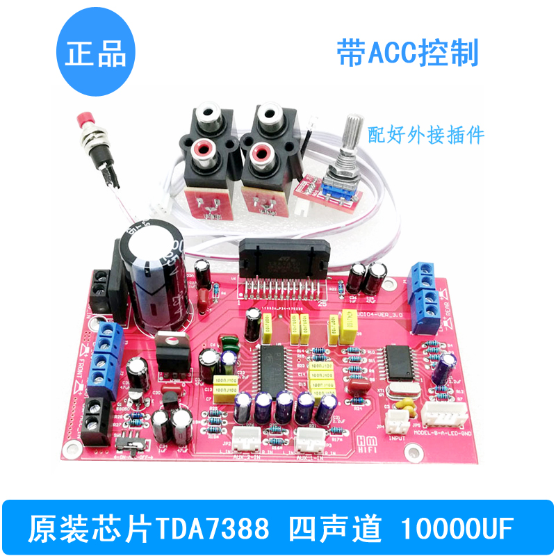 不再担心户外音乐！从选购到连接，轻松搞定