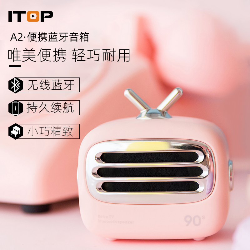 户外音响连接汽车音箱教程_户外音箱连接汽车音响_户外音响连接汽车音箱没声音