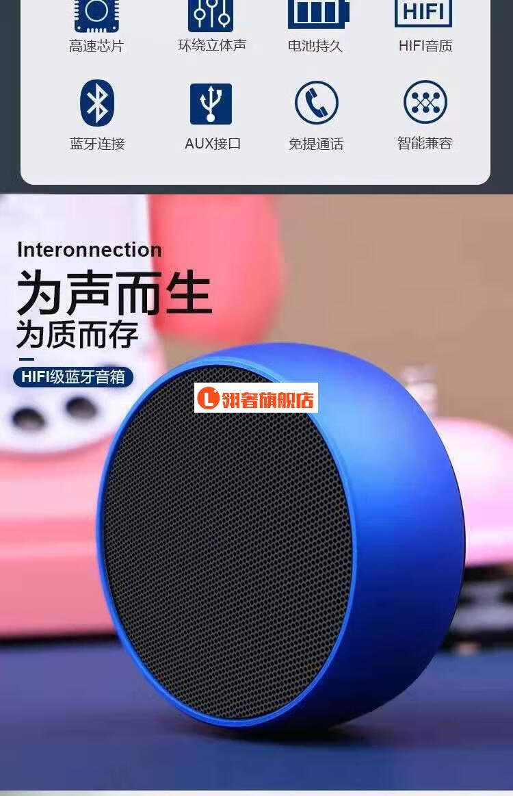 户外音响连接汽车音箱没声音_户外音箱连接汽车音响_户外音响连接汽车音箱教程