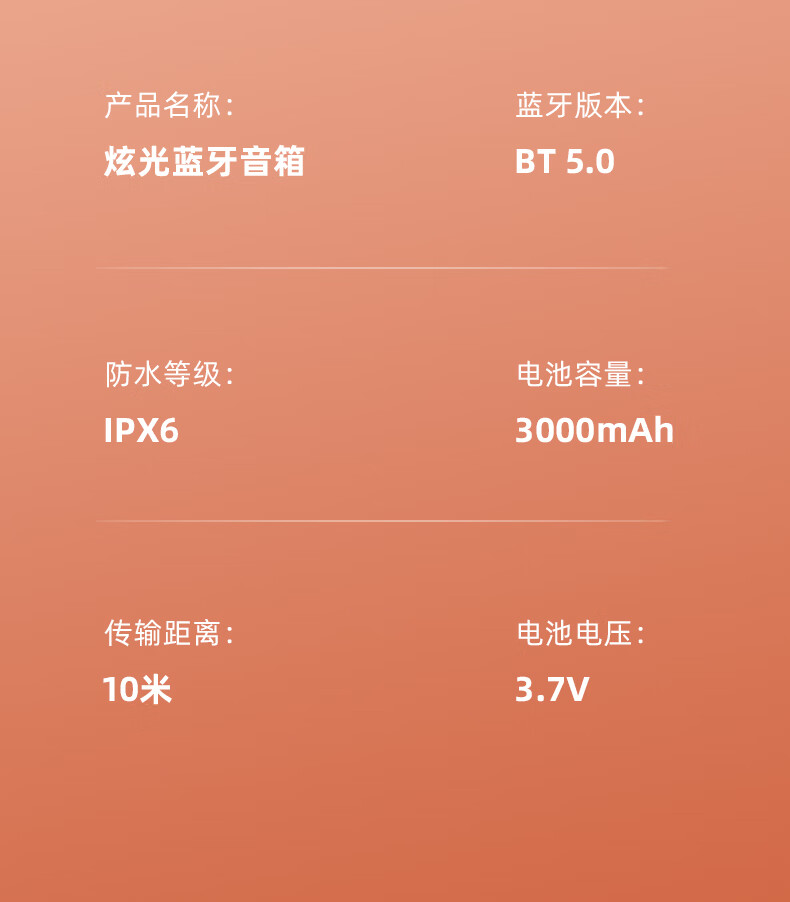 户外音响连接汽车音箱没声音_户外音箱连接汽车音响_户外音响连接汽车音箱教程